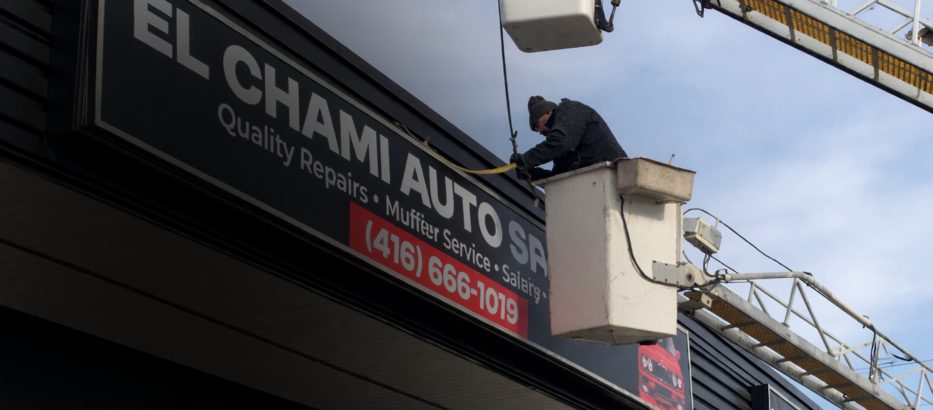 Professional Storefront Signage Solution
