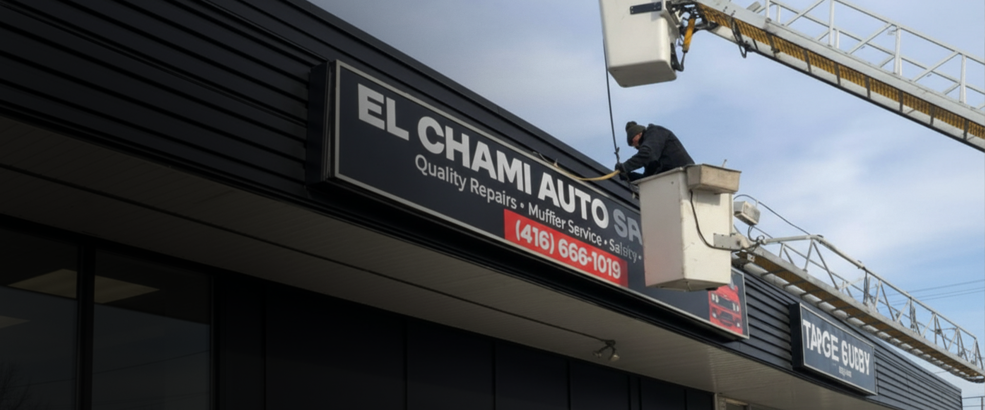 Professional Storefront Signage Solution